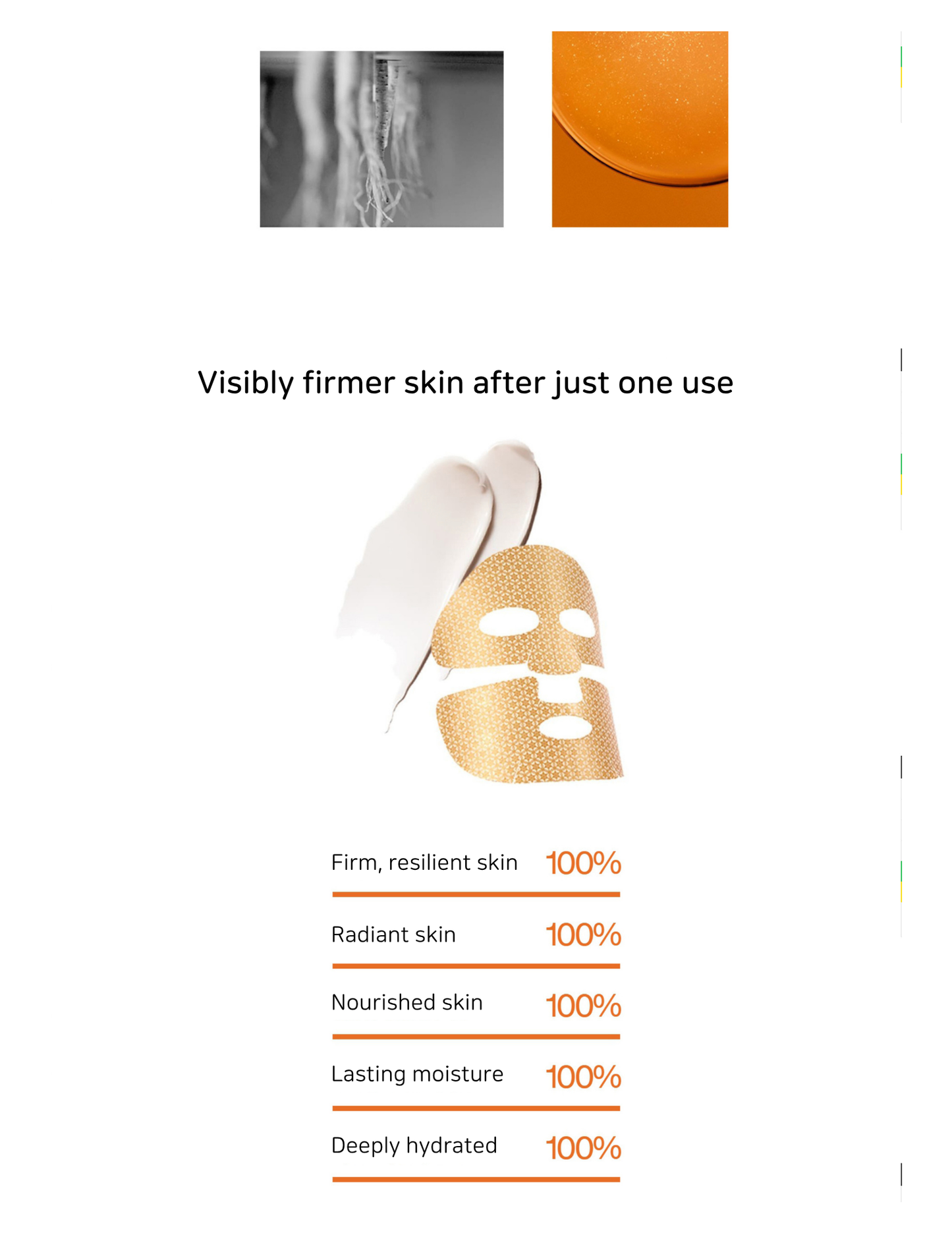 [sulhwasoo]Concentrated Ginseng Renewing Freamy Mask Ex