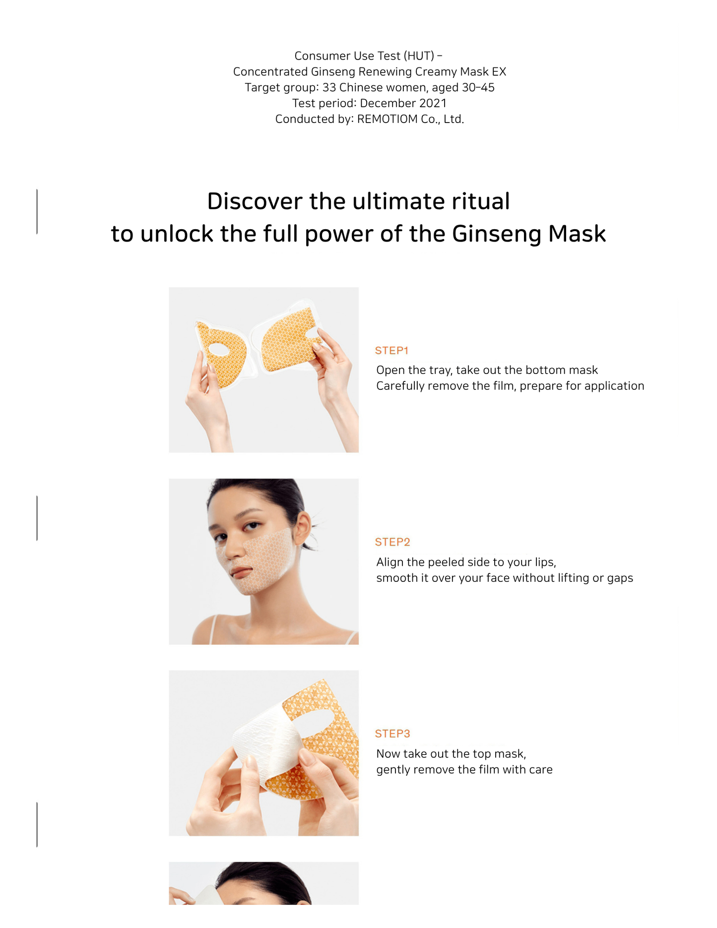 [sulhwasoo]Concentrated Ginseng Renewing Freamy Mask Ex